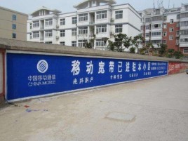 吴起如何打造能够“让人记住”的广告