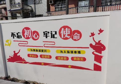 吴起美丽乡村文化墙价格怎么样