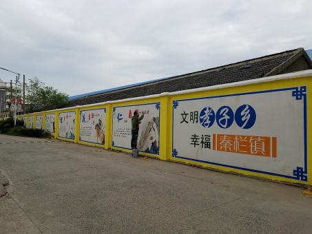 吴起墙体彩绘文化墙,一般能保持多长时间?