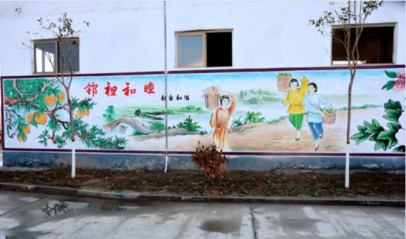 吴起乡镇文化墙 乡风文明焕发新活力