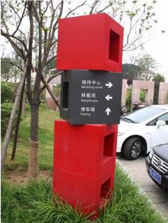 在吴起,怎样才能选择一家好的墙体广告公司?