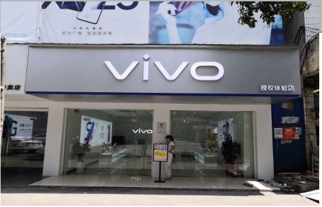 吴起店招禁忌你中招了吗？