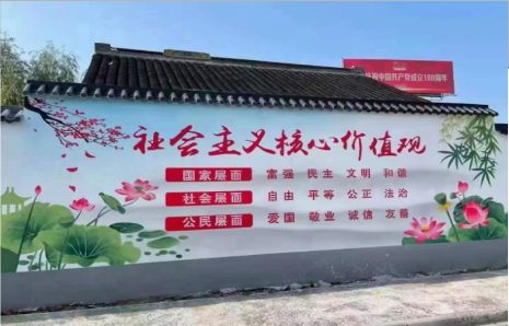 吴起墙体彩绘材料