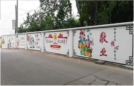 吴起手绘墙画在现实中主要有哪些应用？