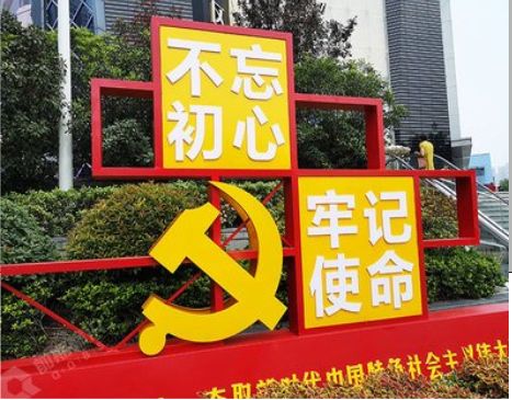 吴起标识标牌雕刻工艺的四个窍门