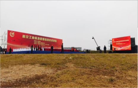 吴起活动搭建主要是做什么的？