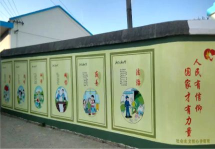 吴起文化墙施工攻略