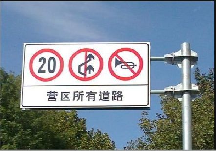 吴起大广告牌制作不可忽视的流程