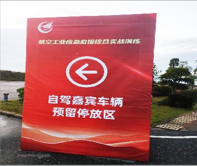 吴起户外广告牌用什么材料做最好？