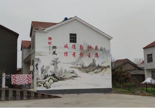 吴起墙绘工艺你了解多少？