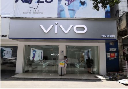 吴起}做一个门店面广告招牌需要多少钱？
