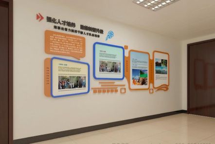 吴起如何才能设计出符合企业自身特征的文化墙？