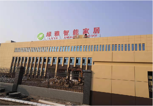 吴起如何选择大楼发光字？