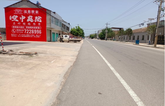 吴起墙体广告能用的好材料有哪些？