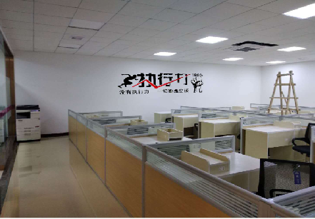 吴起企业文化墙可以分为哪几个板块？