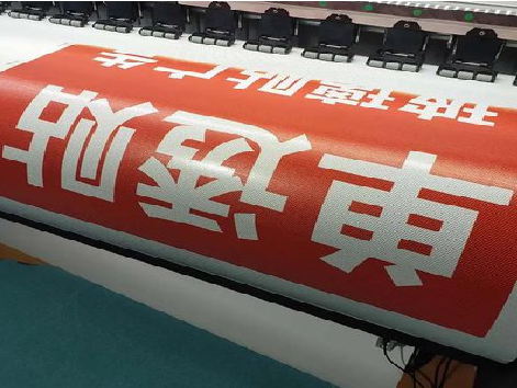 吴起单透的特点和效果。