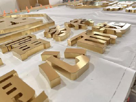 吴起拉丝不锈钢字的特点。