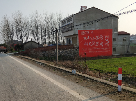 吴起墙体广告为什么要重复投放？