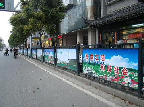 吴起户外广告有哪些类型？