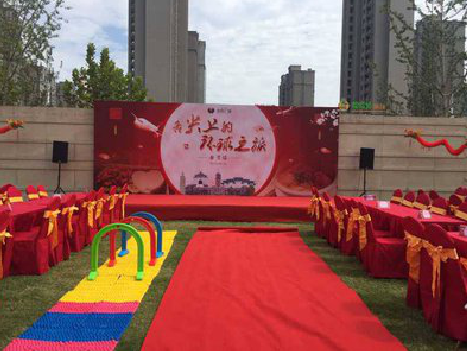 吴起庆典活动策划要具备哪些技巧？