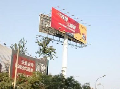 吴起户外广告怎么做才能让人一眼记住？